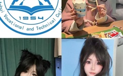 萝莉御姐被吸奶动漫